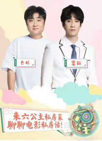 要做两次吗的韩剧