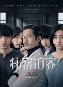 要做两次吗的韩剧
